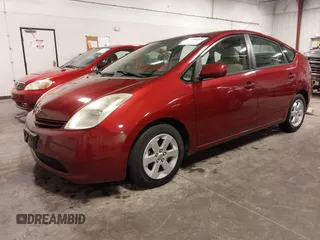 2005 Toyota Prius with VIN JTDKB20U957052808, listed as a IAAI auction lot 42000309 with 233,979 mi miles and . Bid and sale history available at DreamBid. Image 20.