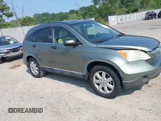 2007 Honda CR-V EX z VIN JHLRE48567C061901, wystawiony jako IAAI lot #42507185 z przebiegiem 126 941 mil mil oraz . Historia ofert i sprzedaży dostępna na DreamBid. Obrazek 1.
