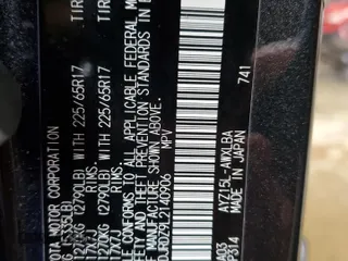2020 Lexus NX with VIN JTJDJRDZ9L2140906, listed as a Copart auction lot 44963515 with 43,904 mi miles and Salvage Title. Bid and sale history available at carsss.com. Image 15.