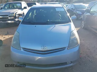 2008 Toyota Prius with VIN JTDKB20U387726164, listed as a IAAI auction lot 41838660 with 259,260 mi miles. Bid and sale history available at carsss.com. Image 12.