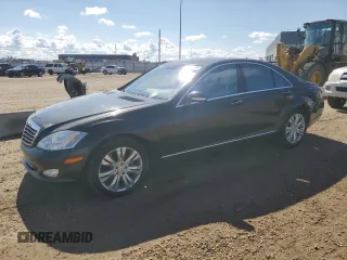 2009 Mercedes-Benz S with VIN WDDNF84XX9A277889, listed as a Copart auction lot 54190355 with 205,362 mi miles and Clean Title. Bid and sale history available at DreamBid. Image 1.