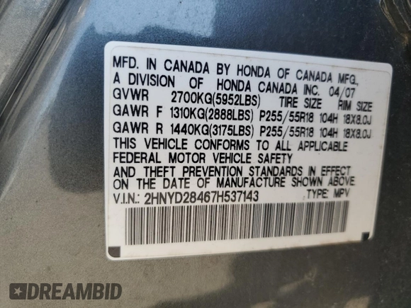 2007 Acura MDX Technology with VIN 2HNYD28467H537143, listed as a Copart auction lot 55259205 with 184,175 mi miles and Clean Title. Bid and sale history available at DreamBid. Image 12.