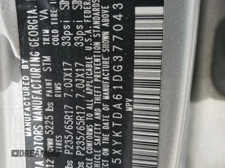 2013 Kia Sorento LX with VIN 5XYKTDA61DG377043, listed as a Copart auction lot 46254795 with 0 mi miles and Salvage Title. Bid and sale history available at carsss.com. Image 14.