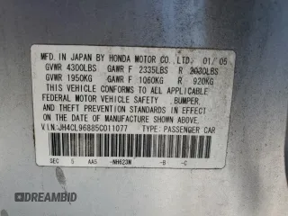 2005 Acura TSX with VIN JH4CL96885C011077, listed as a Copart auction lot 57878185 with 211,652 mi miles and Salvage title. Bid and sale history available at DreamBid. Image 12.