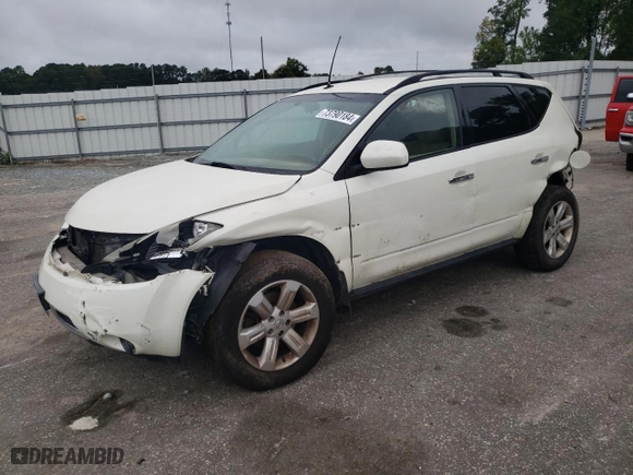 2007 Nissan Murano S with VIN JN8AZ08W37W659222, listed as a Copart auction lot 73790184 with 156,458 mi miles and Salvage Title. Bid and sale history available at carsss.com. Image 1.