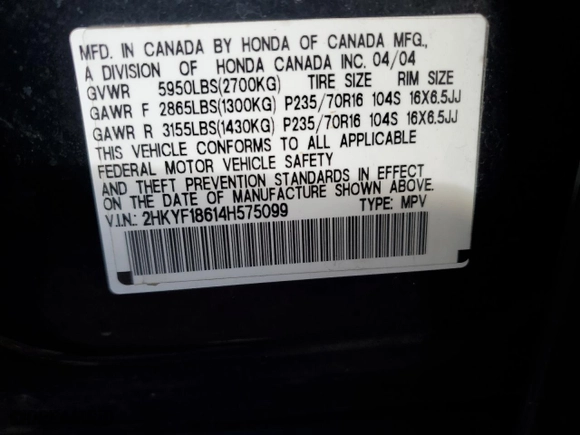 2004 Honda Pilot EX with VIN 2HKYF18614H575099, listed as a Copart auction lot 47762205 with 184,607 mi miles and Salvage Title. Bid and sale history available at carsss.com. Image 14.
