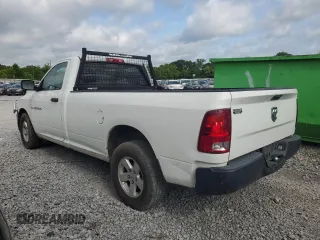 2012 Ram 1500 ST with VIN 3C6JD6DK0CG128253, listed as a Copart auction lot 57774485 with 210,804 mi miles and Clean title. Bid and sale history available at DreamBid. Image 2.