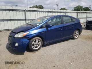 2011 Toyota Prius I with VIN JTDKN3DU4B0251504, listed as a Copart auction lot 53949325 with 255,827 mi miles and Clean Title. Bid and sale history available at carsss.com. Image 1.