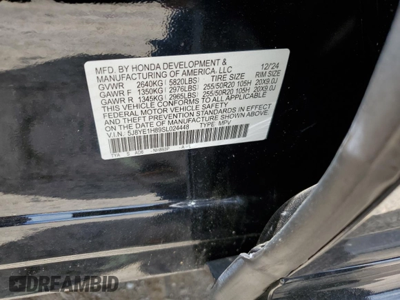 2025 Acura MDX Advance with VIN 5J8YE1H89SL024448, listed as a Copart auction lot 63083325 with 2,697 mi miles and Salvage title. Bid and sale history available at DreamBid. Image 13.