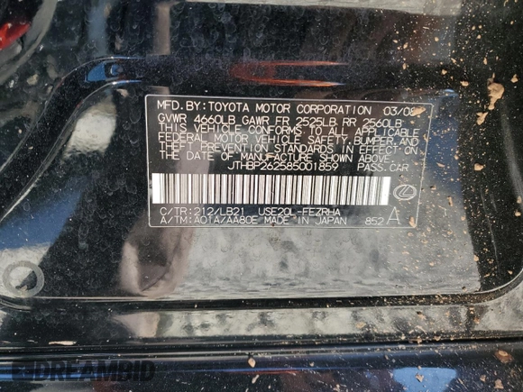 2008 Lexus IS F F z VIN JTHBP262585001859, wystawiony jako Copart lot #86517534 z przebiegiem 185 856 mil mil oraz Szkoda całkowita • Salvage title. Historia ofert i sprzedaży dostępna na DreamBid. Obrazek 12.