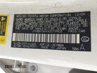 2010 Lexus HS 250h z VIN JTHBB1BAXA2019903, wystawiony jako IAAI lot #41712038 z przebiegiem 224 733 mil mil oraz . Historia ofert i sprzedaży dostępna na DreamBid. Obrazek 9.