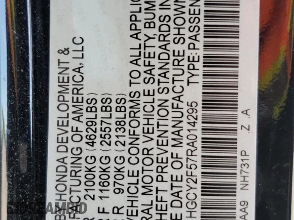 2024 Honda Accord Sport with VIN 1HGCY2F57RA014295, listed as a Copart auction lot 58748875 with 23,422 mi miles and Salvage title. Bid and sale history available at DreamBid. Image 12.