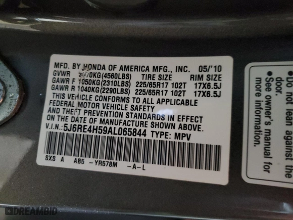 2010 Honda CR-V EX with VIN 5J6RE4H59AL065844, listed as a Copart auction lot 51068365 with 96,571 mi miles and Salvage Title. Bid and sale history available at carsss.com. Image 13.