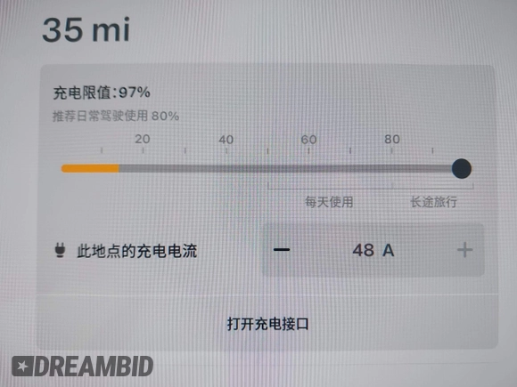 2024 Tesla Model Y Performance z VIN 7SAYGDEF5RA322392, wystawiony jako IAAI lot #41939339 z przebiegiem 20 808 mil mil oraz . Historia ofert i sprzedaży dostępna na DreamBid. Obrazek 18.