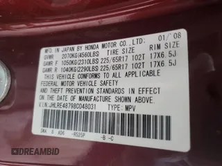 2008 Honda CR-V EX-L z VIN JHLRE48798C048031, wystawiony jako Copart lot #45307335 z przebiegiem 344 783 mil mil oraz Szkoda całkowita • Salvage title. Historia ofert i sprzedaży dostępna na DreamBid. Obrazek 15.