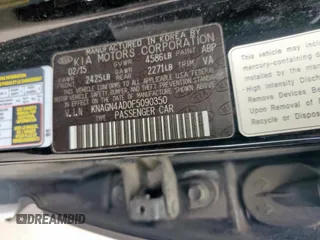 2015 Kia Optima EX with VIN KNAGN4AD0F5090350, listed as a Copart auction lot 57577595 with 109,345 mi miles and Salvage title. Bid and sale history available at DreamBid. Image 12.