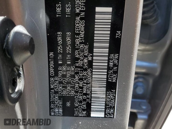 2020 Lexus NX 300h с VIN JTJGJRDZ8L5005895, выставлен на аукционе Copart как лот 56426365 с пробегом 42 523 миль миль и Списание • Salvage title. История ставок и продаж доступна на DreamBid. Изображение 13.