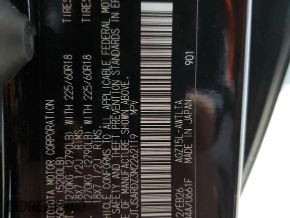 2021 Lexus NX 300 F Sport z VIN JTJSARDZ3M2262119, wystawiony jako Copart lot #57964505 z przebiegiem 48 370 mil mil oraz Szkoda całkowita • Salvage title. Historia ofert i sprzedaży dostępna na DreamBid. Obrazek 13.