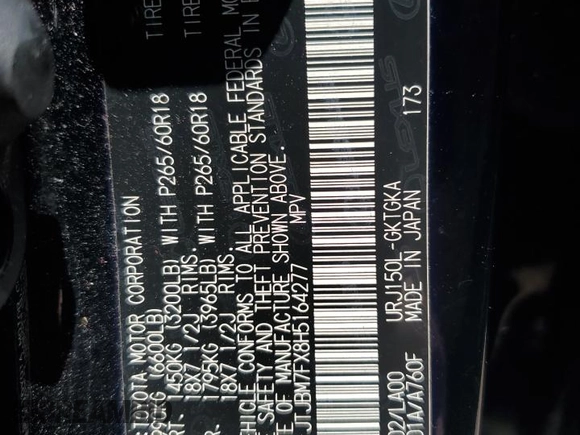 2017 Lexus GX 460 with VIN JTJBM7FX8H5164277, listed as a Copart auction lot 57913665 with 125,762 mi miles and Clean title. Bid and sale history available at DreamBid. Image 13.