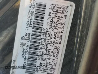 1996 Lexus ES 300 с VIN JT8BF12G4T0160599, выставлен на аукционе Copart как лот 87287404 с пробегом 132 013 миль миль и Списание • Salvage title. История ставок и продаж доступна на DreamBid. Изображение 12.