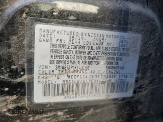2019 Nissan Sentra SV with VIN 3N1AB7AP1KY400356, listed as a Copart auction lot 82447884 with 74,251 mi miles and Salvage Title. Bid and sale history available at DreamBid. Image 12.