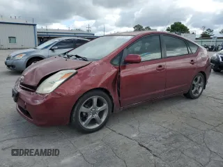 2005 Toyota Prius with VIN JTDKB20U657026148, listed as a Copart auction lot 56135585 with 206,712 mi miles and Clean Title. Bid and sale history available at DreamBid. Image 1.