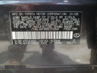 2008 Lexus LS 460 with VIN JTHBL46F885070054, listed as a Copart auction lot 58732475 with 195,422 mi miles and Salvage title. Bid and sale history available at DreamBid. Image 12.