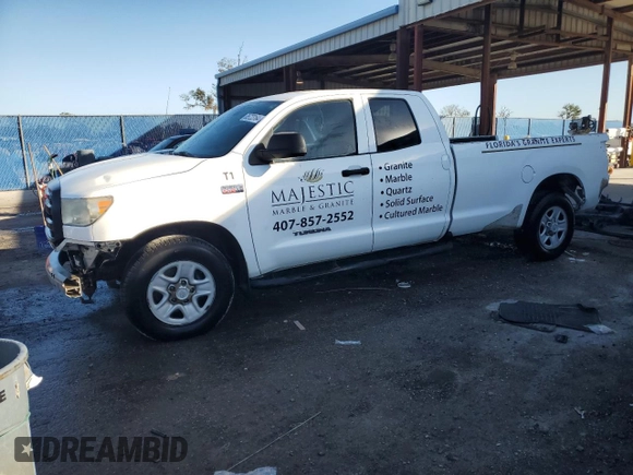 2012 Toyota Tundra 2WD SR with VIN 5TFTY5F12CX007451, listed as a Copart auction lot 85723164 with 236,459 mi miles and Salvage Title. Bid and sale history available at carsss.com. Image 1.