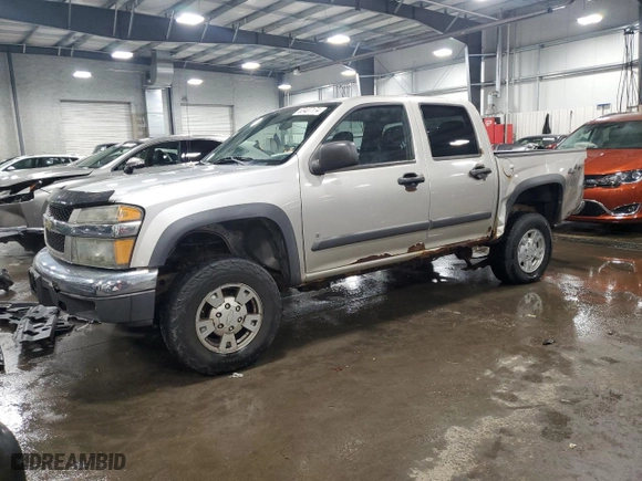 2008 Chevrolet Colorado LT w/1LT with VIN 1GCDT33E988222339, listed as a Copart auction lot 83407174 with 235,366 mi miles and Salvage Title. Bid and sale history available at carsss.com. Image 1.