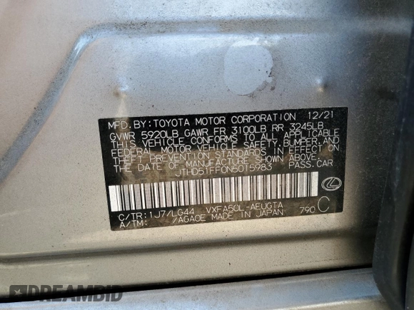 2022 Lexus LS with VIN JTHD51FF0N5015983, listed as a Copart auction lot 52412295 with 0 mi miles and Salvage Title. Bid and sale history available at carsss.com. Image 12.