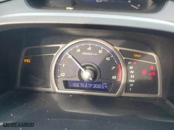 2011 Honda Civic Sdn DX-VP with VIN 19XFA1F35BE043919, listed as a Copart auction lot 81992314 with 156,753 mi miles and Salvage Title. Bid and sale history available at carsss.com. Image 9.