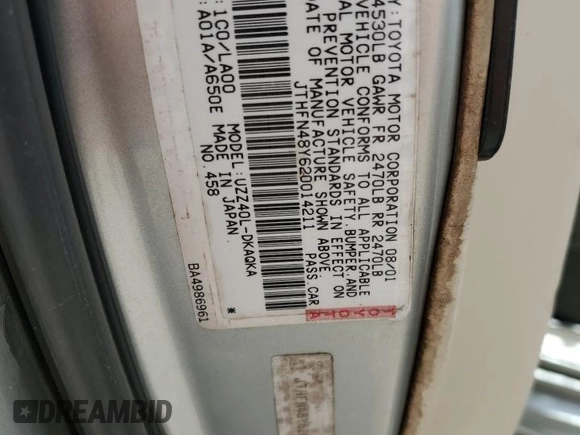 2002 Lexus SC 430 with VIN JTHFN48Y620014211, listed as a Copart auction lot 62884425 with Not provided miles and Salvage title. Bid and sale history available at DreamBid. Image 12.