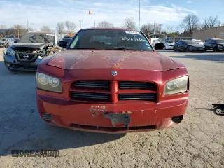 2007 Dodge Charger with VIN 2B3KA43G47H879662, listed as a Copart auction lot 42044785 with Not Provided miles and Non Repairable. Bid and sale history available at DreamBid. Image 5.