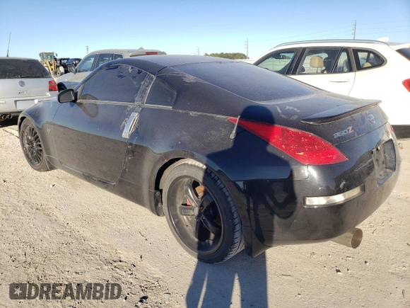 2007 Nissan 350Z with VIN JN1BZ34D17M504883, listed as a Copart auction lot 81894194 with Not Provided miles and Non Repairable. Bid and sale history available at DreamBid. Image 2.