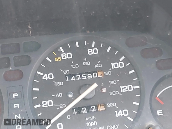1990 Acura Integra z VIN JH4DA9440LS059914, wystawiony jako IAAI lot #41720214 z przebiegiem 147 590 mil mil oraz . Historia ofert i sprzedaży dostępna na DreamBid. Obrazek 7.