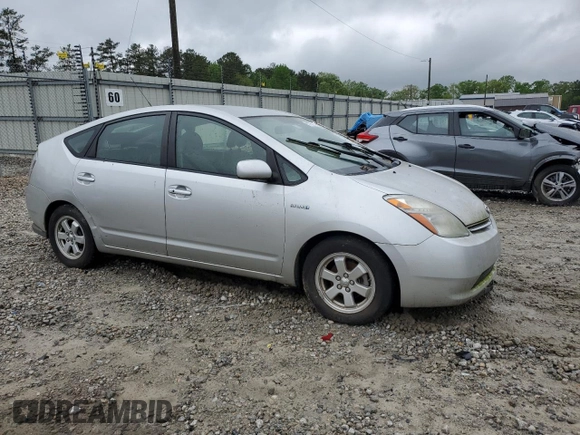 2007 Toyota Prius with VIN JTDKB20U773276167, listed as a Copart auction lot 51959375 with 156,814 mi miles and Clean Title. Bid and sale history available at carsss.com. Image 4.