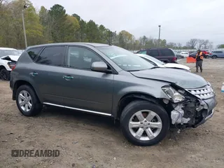 2007 Nissan Murano SL с VIN JN8AZ08T97W504177, выставлен на аукционе IAAI как лот 41921529 с пробегом 145 478 миль миль и . История ставок и продаж доступна на DreamBid. Изображение 13.