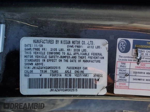 2010 Nissan 370Z Touring с VIN JN1AZ4FH2AM302515, выставлен на аукционе Copart как лот 73021334 с пробегом Не указан миль и Списание • Salvage title. История ставок и продаж доступна на DreamBid. Изображение 13.