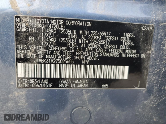 2007 Toyota RAV4 Limited with VIN JTMBK31V275025655, listed as a Copart auction lot 49231725 with 151,210 mi miles and Salvage Title. Bid and sale history available at carsss.com. Image 15.
