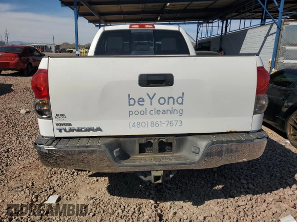 2007 Toyota Tundra SR5 with VIN 5TFRV54127X021474, listed as a Copart auction lot 50200925 with 307,013 mi miles and Salvage Title. Bid and sale history available at carsss.com. Image 6.