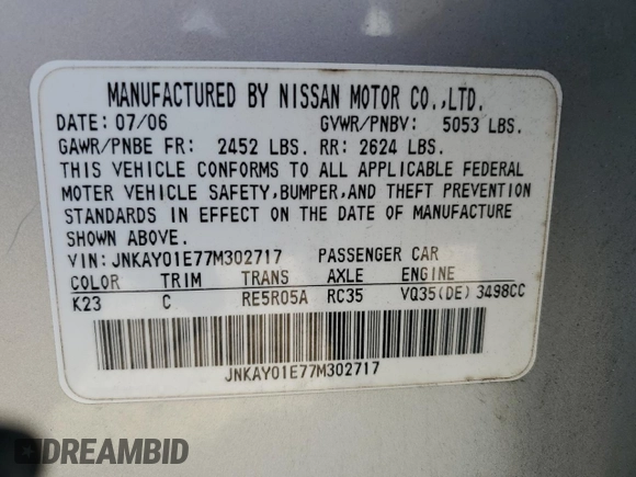 2007 Infiniti M35 with VIN JNKAY01E77M302717, listed as a Copart auction lot 46641524 with 182,544 mi miles and Salvage Title. Bid and sale history available at carsss.com. Image 12.