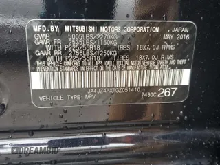 2016 Mitsubishi Outlander GT with VIN JA4JZ4AX1GZ051410, listed as a Copart auction lot 59039995 with 120,892 mi miles and Salvage title. Bid and sale history available at DreamBid. Image 13.
