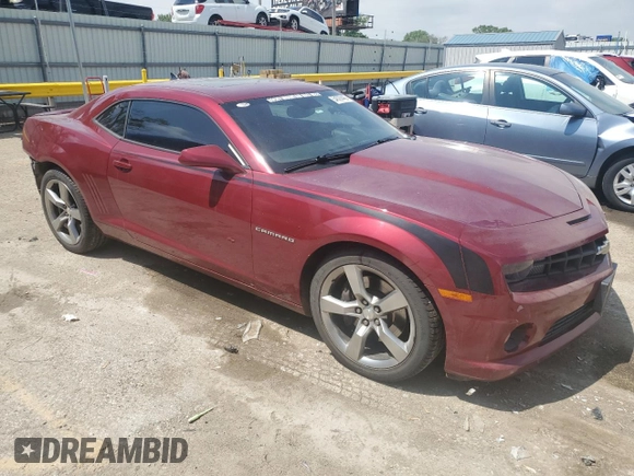 2010 Chevrolet Camaro 2SS z VIN 2G1FK1EJ9A9166335, wystawiony jako Copart lot #54529445 z przebiegiem 75 407 mil mil oraz Szkody całkowita. Historia ofert i sprzedaży dostępna na DreamBid. Obrazek 4.