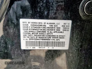 2015 Acura MDX Technology z VIN 5FRYD3H47FB004054, wystawiony jako Copart lot #59892725 z przebiegiem 260 201 mil mil oraz Czysty tytuł • Clean title. Historia ofert i sprzedaży dostępna na DreamBid. Obrazek 13.