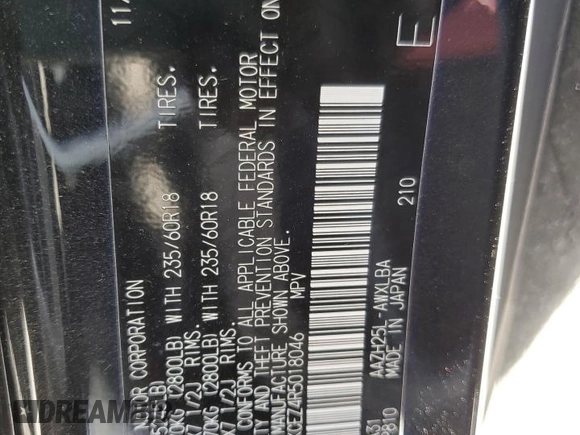 2024 Lexus NX 350h Premium with VIN JTJGKCEZ4R5018046, listed as a Copart auction lot 51607355 with 13,327 mi miles and Salvage title. Bid and sale history available at DreamBid. Image 16.