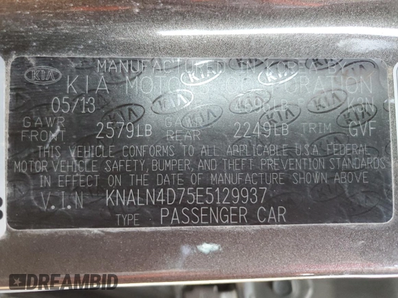2014 Kia Cadenza Premium with VIN KNALN4D75E5129937, listed as a Copart auction lot 76095514 with 66,042 mi miles and Salvage Title. Bid and sale history available at carsss.com. Image 15.