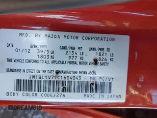 2012 Mazda 3 i Touring with VIN JM1BL1V79C1604043, listed as a Copart auction lot 48041555 with 196,248 mi miles and Salvage Title. Bid and sale history available at DreamBid. Image 13.