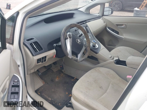 2010 Toyota Prius II z VIN JTDKN3DU5A1246806, wystawiony jako IAAI lot #42263662 z przebiegiem Nie podano mil oraz . Historia ofert i sprzedaży dostępna na DreamBid. Obrazek 16.