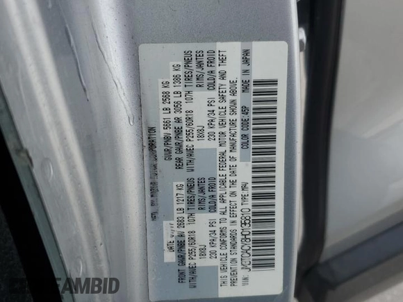 2017 Mazda CX-9 Touring with VIN JM3TCACY8H0135810, listed as a Copart auction lot 61651495 with 67,305 mi miles and Salvage title. Bid and sale history available at DreamBid. Image 14.