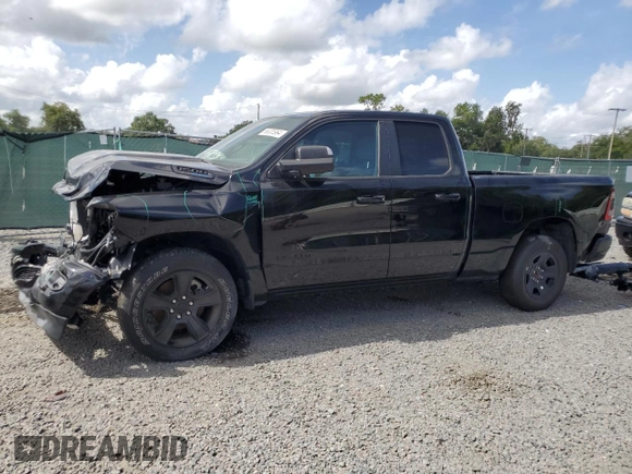 2023 Ram 1500 Big Horn with VIN 1C6SRFBT6PN514870, listed as a Copart auction lot 66008964 with 22,253 mi miles and Salvage Title. Bid and sale history available at carsss.com. Image 1.